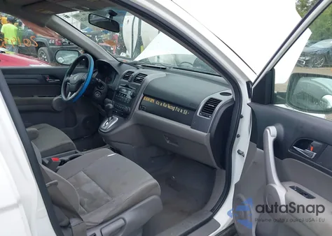 2007 Honda Cr-V Ex from USA, damaged, VIN JHLRE48507C098376